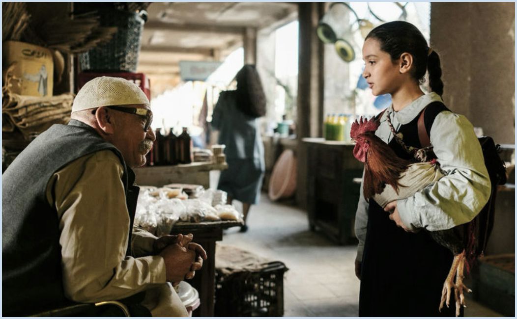 The President’s Cake